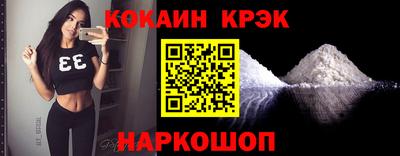 трава Конаково