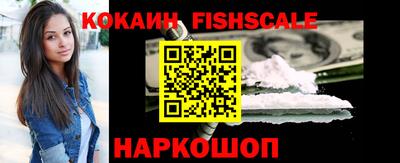 трава Конаково