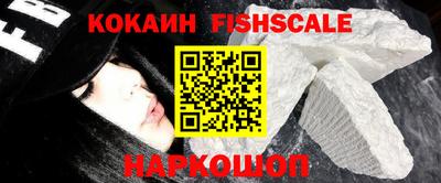 трава Конаково