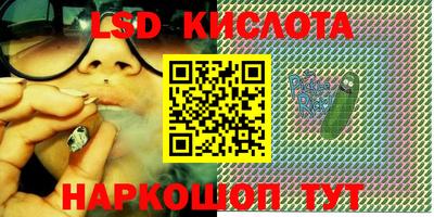 кокаин Коммунар