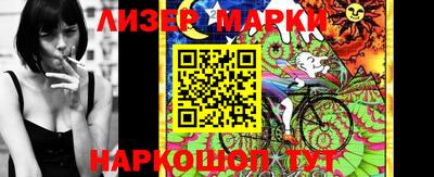 трава Конаково