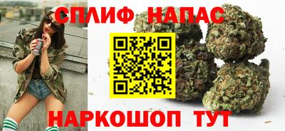 кокаин Коммунар