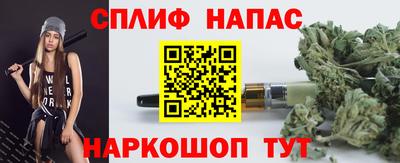 кокаин Коммунар