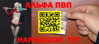кокаин Коммунар