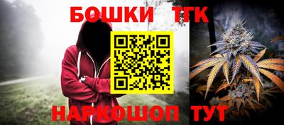трава Конаково