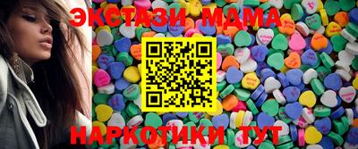 трава Конаково