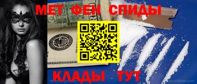 кокаин Коммунар