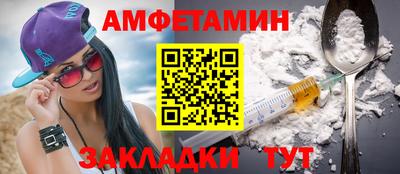 кокаин Коммунар