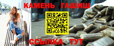 кокаин Коммунар