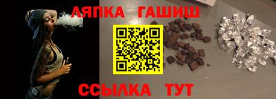 кокаин Коммунар