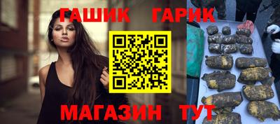 кокаин Коммунар