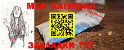 трава Конаково