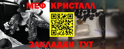 кокаин Коммунар